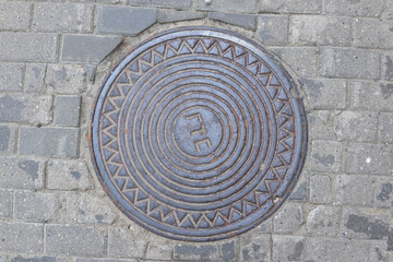 cover in the street