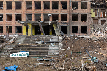 War in Ukraine. Destroyed building in  Vasylkiv