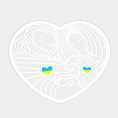 ukranian heart