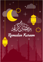 Ramadan Kareem Colorful Greeting Card