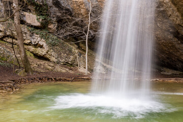 Naklejka premium Waterfall Kozyrek