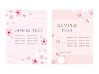 優しい雰囲気の、桜と和柄のフレームセット