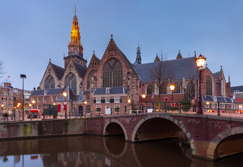 Amsterdam. Oude Kerk church in the red light district.