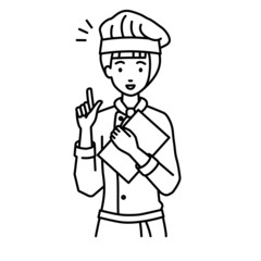 立って書類を手に持って何かひらめいた調理師の女性