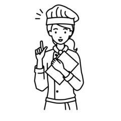 立って書類を手に持って何かひらめいた調理師の女性