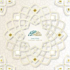 Ramadan Kareem with golden luxury ornament and crescent moon islamic ornate greeting card template