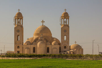 Cathedral of the Virgin Mary in Wadi El Natrun, Egypt