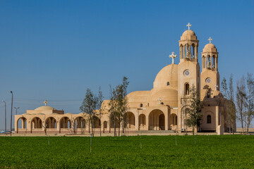 Cathedral of the Virgin Mary in Wadi El Natrun, Egypt