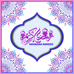 Beautiful Ramadan Kareem traditional Islamic background design