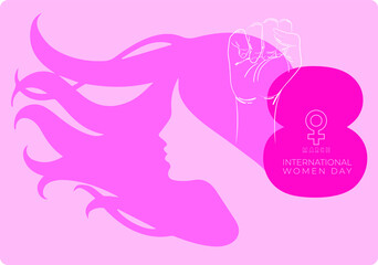 International Women's Day. Women in leadership, woman empowerment. Vector horizontal banner.