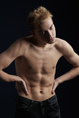 Fototapeta premium posing with negative emotions