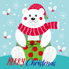 christmas card with  teddy bear and gifts