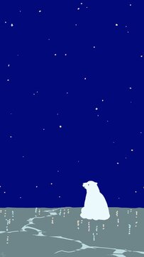 北極の氷の上で星空を見上げる一匹のシロクマ