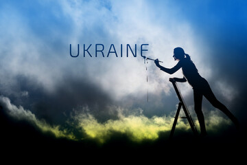 Réécrire l'histoire du pays de l'ukrainen en plein conflit