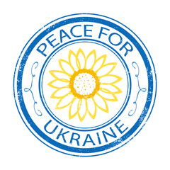 A grunge Ukraine circle stamp with a sunflower in the center, a symbol of peace
