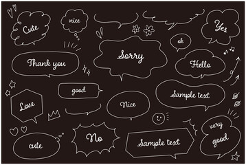 吹き出し素材セット