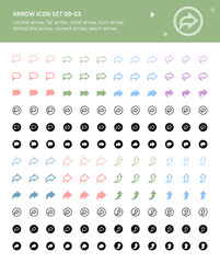 A fat and voluminous arrow icon.

