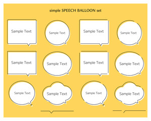 シンプルなフキダシセット