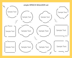 シンプルなフキダシセット
