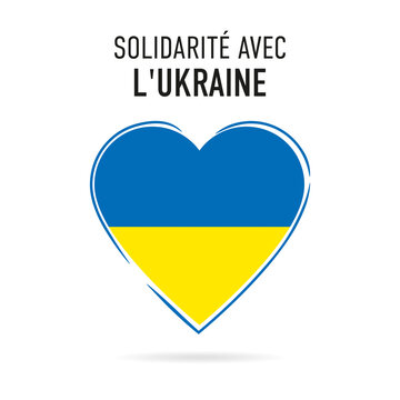 Solidarité avec l'Ukraine - Heart with colors of the Ukrainian flag. French language. Translation: solidarity with Ukraine
