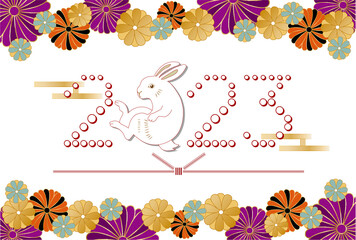 2023年卯年年賀状テンプレート素材　うさぎ　正月　和風　テンプレート　年賀　正月　新年　