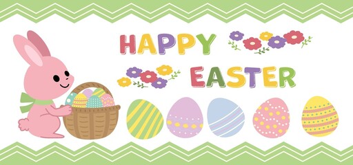 Fototapeta premium イースターエッグとうさぎのイラスト素材