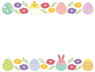 イースターエッグのイラスト　フレーム枠