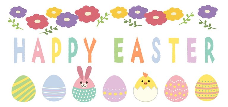 イースター Images Browse 19 376 Stock Photos Vectors And Video Adobe Stock