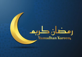 Ramadan Kareem vector ilustration background with symbol moon. Handwritten Arabic calligraphy means Ramadan Kareem with gold color line art style on blue background.