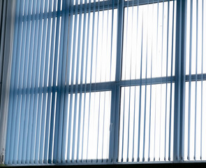 Light from a window with blinds