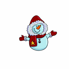 Vector children's design on a white isolated background for banners postcards and stickers