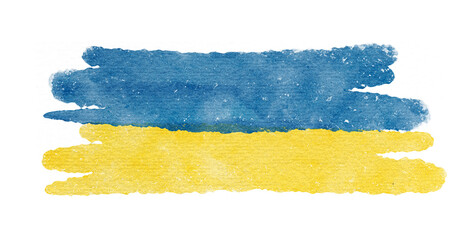 Ukraine watercolor illustration. Stand with Ukraine. Yellow and blue abstract
