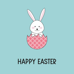 Concept of a greeting card with funny Easter bunny. Vector