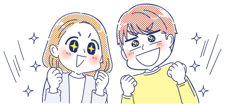 女性と男性
