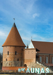 Kaunas Castle is one of the oldest brick castles in Lithuania, standing in Kaunas. Romanesque,...