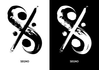 Poster of Segno. Mark used with dal segno. Musical symbols aesthetics.	