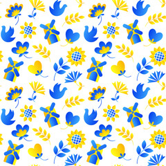 Seamless pattern in the Ukrainian style on a white background. Ukrainian traditions.