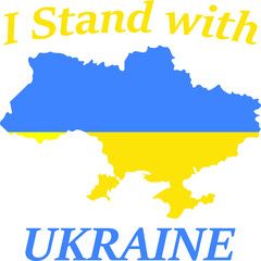 I Stand With Ukraine, Slava Ukrayini, Heroyam Slava, Coat Arms Ukraine, Ukraine Flag, Save Ukraine, Peace For Ukraine, Free Ukraine, 