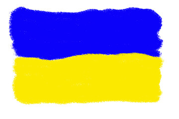 Ukrainian flag. Paint blue and yellow.