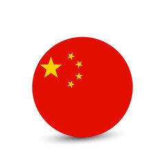 China Flag Flat Round Icon