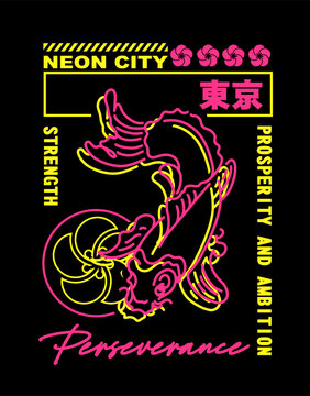 neon outline koi fish illustration with wording print design japanese words translation is tokyo