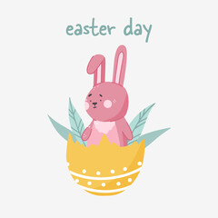 Obraz premium Cute bunny in an Easter egg shell. Pink Rabbit.