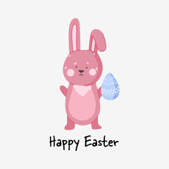 Cute pink rabbit with easter egg and lettering. Creative design for banner, Greeting card, or social media post.