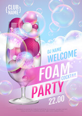 Disco foam cocktail party poster.  Soap foam with soap rainbow bubbles. Vector illustration