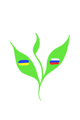 Ukraine and Russia are fraternal peoples. One sprout, one nation, unity, unification.