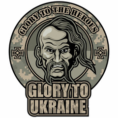 military shevron with Ukrainian Cossack, grunge vintage design t shirts