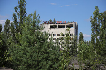 Hotel Building in Pripyat Town in Chernobyl Exclusion Zone, Ukraine