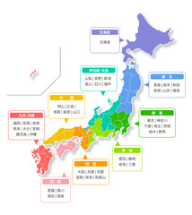 日本地図地方別色分け　Japan map colorful.