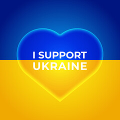 Heart symbol with ukraine flag background, support for ukraine
