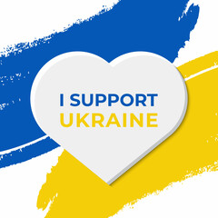 Support ukraine text with watercolor flag theme design